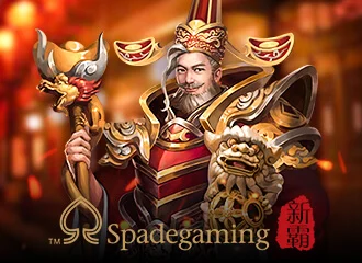 spadegaming Imaxi Gaming